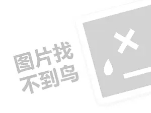 濮阳网站推广
